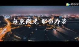 城市微光最新爆料,揭秘最新爆料背后的城市之光