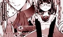 灰姑娘h版在线观看,梦幻舞会背后的秘密