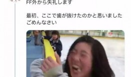 日少女视频在线观看,日少女视频在线观看，解锁青春活力瞬间