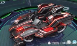 a车最新皮肤爆料