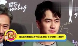 心声吃瓜娱乐圈综艺小说,心声、吃瓜、综艺、小说的跨界融合之旅