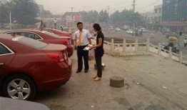 临沂爆料车祸新闻报道,悲剧瞬间，生命消逝，警钟长鸣