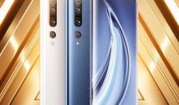 小米10pro超大杯最新爆料,性能与设计再升级，揭秘旗舰新标杆