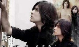 在线观看 战神周渝民,热血传奇，英勇无畏的战神之路