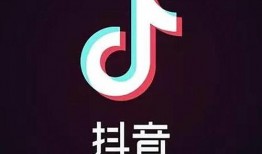 抖音最新爆料新闻报道