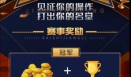 娱乐每日爆料素材视频,素材视频背后的故事