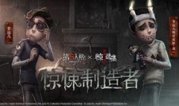 幸运儿窥镜爆料视频,视频爆料背后的惊人真相