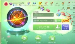 小概率爆料球怎么做视频,视频制作攻略全解析