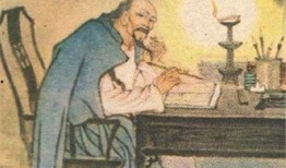 《蒲松龄》在线观看