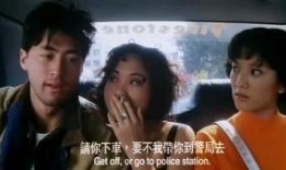 狼吻夜惊魂 在线观看,惊悚悬疑，在线惊悚之夜