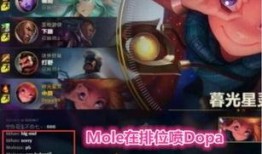 外网雅典娜爆料视频大全,揭秘视频大全背后的精彩瞬间