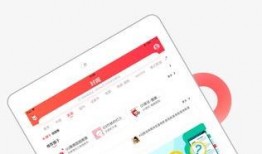 封面新闻爆料需要付费吗,获取独家资讯背后的真相