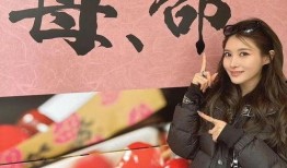 相泽南在线观看,相泽南影视作品在线观看指南