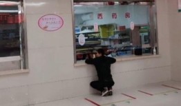 长沙药店爆料事件最新,药品安全疑云引发社会关注