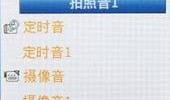 920在线观看,揭秘热门剧集背后的精彩故事