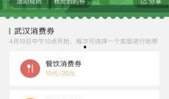 爆料小程序入口下载安装最新版,一键下载，畅享爆料新体验
