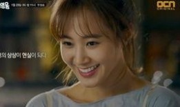 韩剧邻家英雄在线观看,揭秘平凡人变身超级英雄的传奇故事