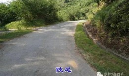 五华爆料新闻最新