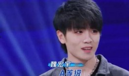 徐良直播爆料是真的吗视频