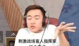 虎牙一哥爆料视频,揭秘电竞圈幕后风云