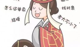 娱乐吃瓜酱如何面对催婚