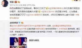 最新情感爆料,揭秘明星最新情感纠葛背后的真相