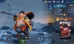 王者新皮肤爆料最新2014,穿越时空的华丽蜕变