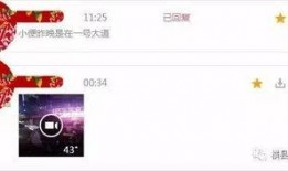 最新爆料集锦图片视频在线观看,图片视频在线观看，揭秘热点事件瞬间