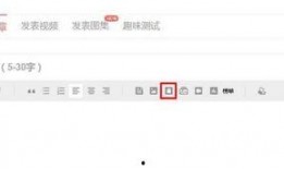 今日头条爆料圈怎么发,揭秘热门事件背后的真相与争议