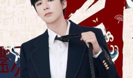 刘宇宁爆料龚俊的视频在线观看,独家视频曝光惊人内幕！