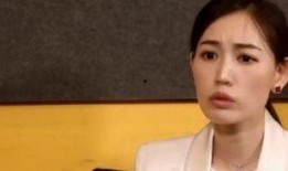 杨慧爆料 13分钟视频