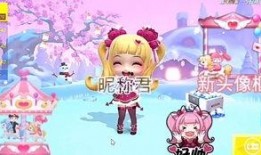 ss8最新活动爆料,揭秘神秘任务，等你来挑战！