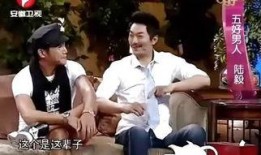 露露情史全集在线观看