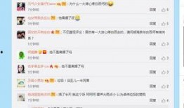 爆料太打脸了视频下载,真相令人震惊