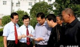 鲁山县最新爆料案件,惊人真相揭开神秘面纱