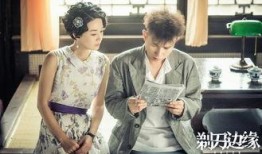 剃刀边缘电影在线观看,揭秘悬疑背后的情感纠葛