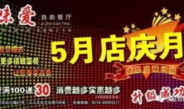 百姓爆料话题大全最新,聚焦社会热点，揭秘生活万象