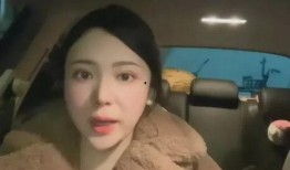 大瓜爆料教授视频