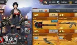 CF最新爆料消息,揭秘神秘新内容，游戏大事件即将揭晓！