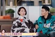 重庆婆婆最新爆料事件,揭秘家庭矛盾背后的惊人真相