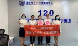 海角社区爆料大事件新闻,揭秘背后惊人真相