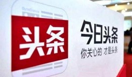 今日头条 昆明新闻爆料,最新爆料揭示惊人真相！