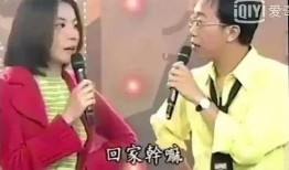 娱乐圈吃瓜博主唠嗑,揭秘明星幕后故事，吃瓜博主带你一探究竟