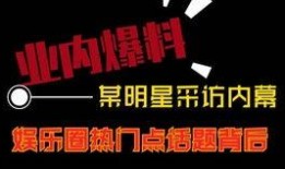 快冲直播爆料视频大全,精彩瞬间一网打尽