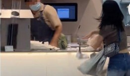 奶茶店员爆料事件视频