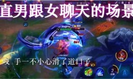 电光耗子爆料视频下载