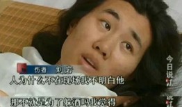 柏闻前女友爆料视频,揭秘昔日恋情内幕