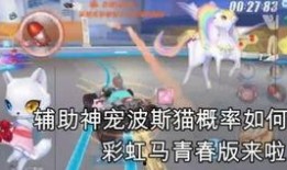 云影飞将爆料最新消息