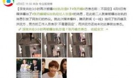 青年雷影第三波爆料视频,青年英雄新动向