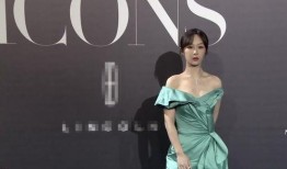 杨紫走红毯最新爆料,最新动态引发热议！